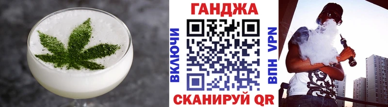 OMG ссылки  Верхняя Салда  Еда ТГК марихуана 