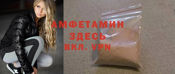 гашик Арсеньев