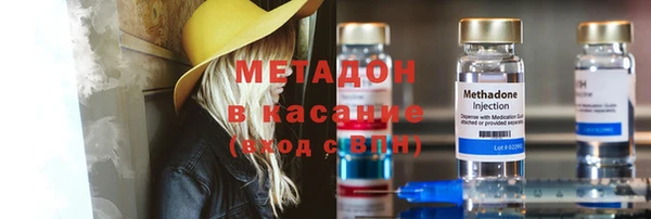 дмт Армянск