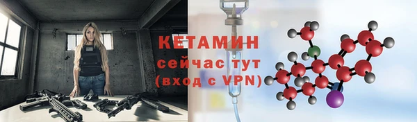 mdpv Богородск