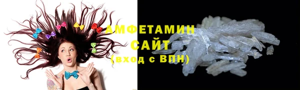 ECSTASY Аркадак