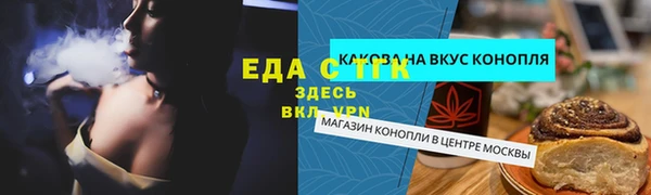 дмт Армянск