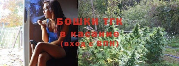 ECSTASY Аркадак
