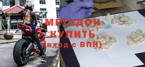 дмт Армянск