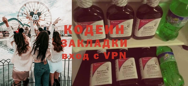 mdpv Богородск