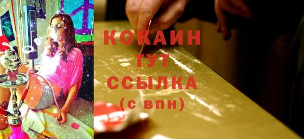 a pvp Бугульма