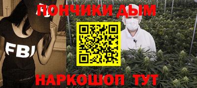 твердый Белорецк