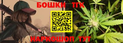 a pvp Белореченск