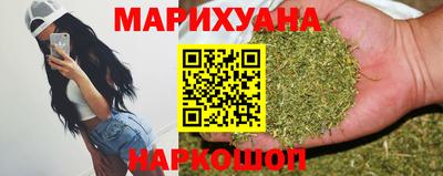 a pvp Белореченск