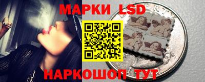 a pvp Белореченск