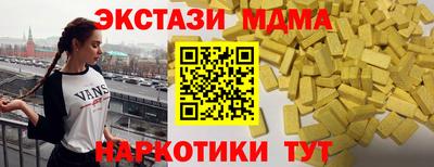 a pvp Белореченск