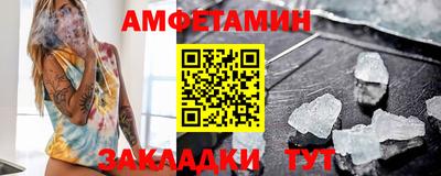 a pvp Белореченск
