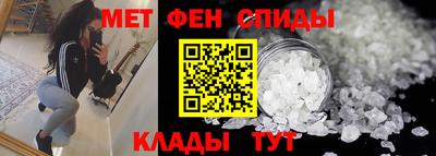 твердый Белорецк