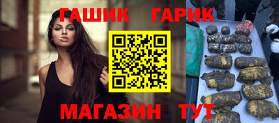 a pvp Белореченск