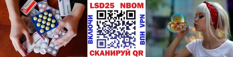KRAKEN зеркало  Верхняя Салда  LSD-25 экстази кислота 