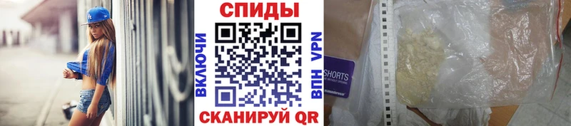 Первитин винт  Верхняя Салда 