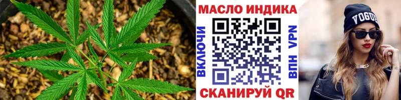 ТГК жижа  mega рабочий сайт  Верхняя Салда 