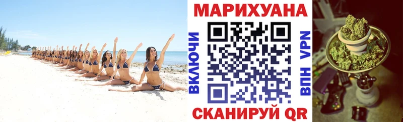 магазин  наркотиков  Верхняя Салда  Каннабис марихуана 