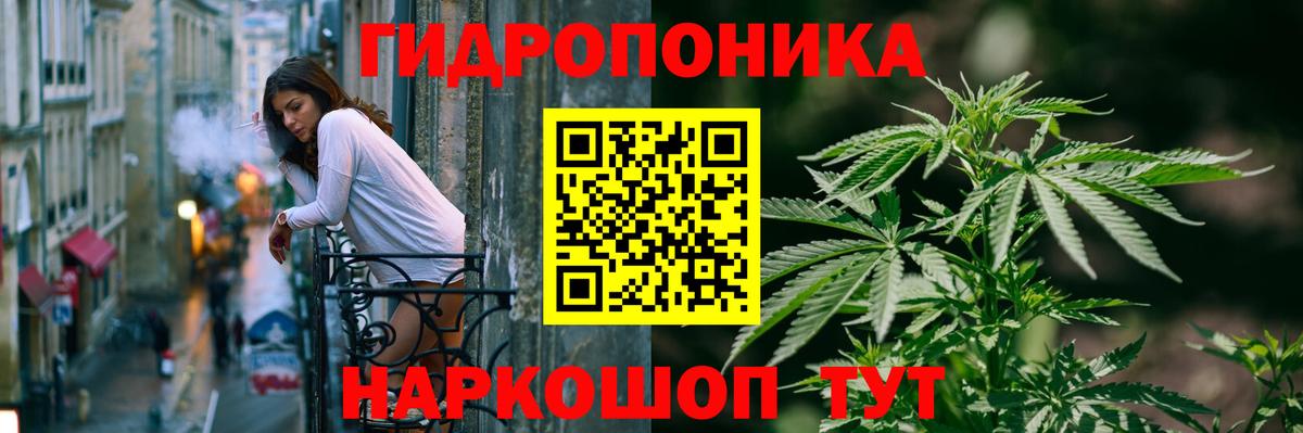 МАРИХУАНА VHQ Верхняя Салда